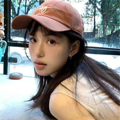 我是你的